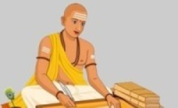 कर्मकाण्ड गर्ने गुरुलाई सवारी पास उपलब्ध गराउन माग