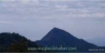 ध्वस्त पाथिभरा टेलिफोन टावर