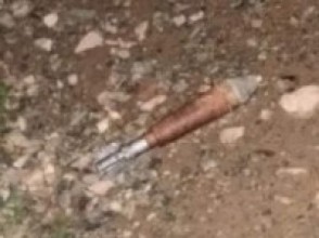 रोल्पामा रहेको बम निष्क्रिय