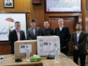 स्वास्थ्य सामग्री हस्तान्तरण