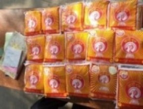 जाजरकोटमा प्रतिकिलो नुनको मूल्य ६०