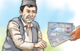 लकडाउनका कारण घर घरमा सामाजिक सुरक्षा भत्ता