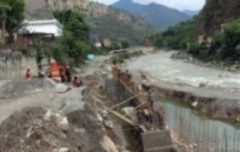 नदी नियन्त्रण आयोजना