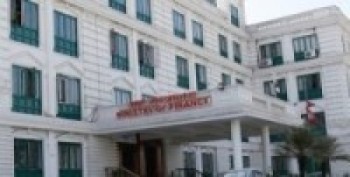 बजेट घाटा एक खर्ब ३७ अर्ब, व्यापार घाटा नौ खर्ब २९ अर्ब