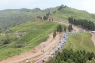 कन्याम चियाबारी