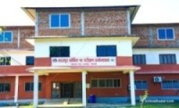 किट नहुँदा चितवनको प्रयोगशाला बन्द