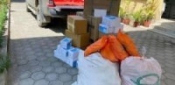 रुकूमपूर्वमा थप स्वास्थ्य सामग्री