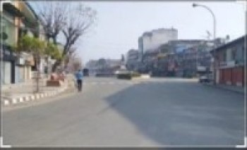 भक्तपुरमा कोरोना पुष्टि भएका सशस्त्र प्रहरी र नर्सः  दुई बस्ती बन्द