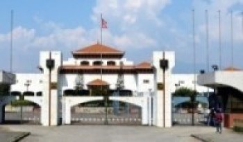 स्वदेशमा नै रोजगारी सिर्जना हुने गरी बजेट ल्याउन सुझाव