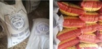 ३० केजीको चामलको बोरामा तौल २५ केजी मात्रै