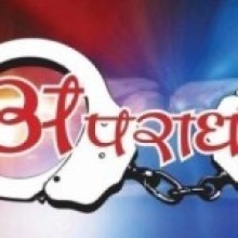 कानून विपरीत कार्य गर्नेलाई कानूनको दायरामा ल्याइने