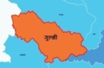 बर्सेनि ४२ लाख भाडामै खर्चिन्छन् गुल्मीका पाँच पालिका 