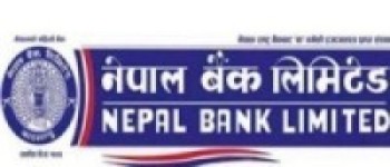 नेपाल बैंकद्वारा ब्याजमा छुट   