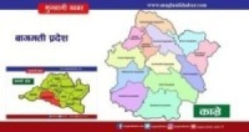 काभ्रेका चार स्थानीय तह कोरोनामुक्त       