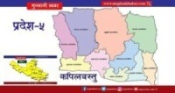 बाणगङ्गामा सङ्क्रमित बढ्दै