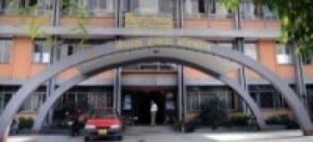 सार्वजनिक संस्थानको आय वृद्धि