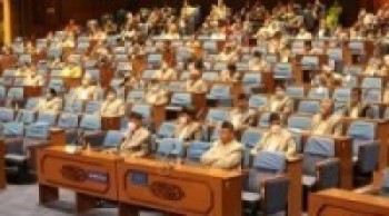 प्रतिनिधि सभाको बैठकमा संबिधान संशोधनको प्रस्ताव पेश हुदै