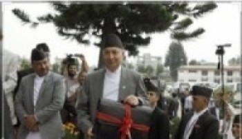 आगामी बजेट प्रस्तुत बिहीबार ४ बजे