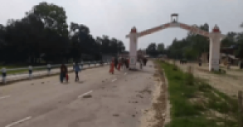 जटही र खजुरी नाका बन्द