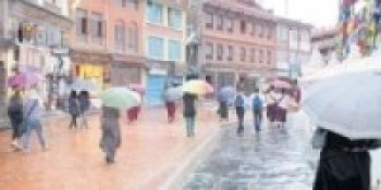 आजको मौसम पूर्वानुमान,गण्डकी र लुम्बिनी प्रदेशका एक दुई स्थानमा चट्याङ्गसहित भारी वर्षा