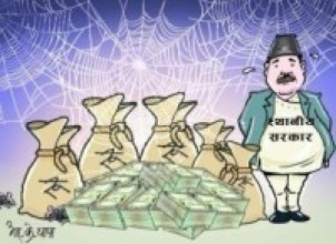 आलेख : स्थानीय सरकारको बजेटमा कोरोनाको प्रभाव