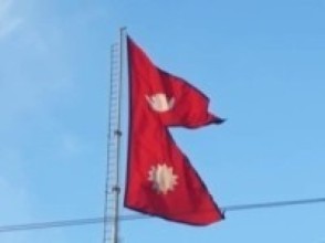 नेपालगञ्ज त्रिभुवनचोकमा  राष्ट्रिय झण्डा राखिने