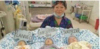 धादिङकी यी तामाङ महिलाले जन्माइन् एकैपटक तीन शिशु
