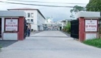 सहजरूपमा ढुवानी र बिक्री वितरणको व्यवस्था मिलाउन गृहलाई आग्रह