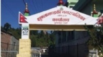 नाच्दै, गाउँदै तनाव भगाउँदै