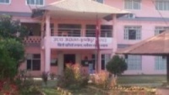 अदालतले मुद्दा दर्ता र सुनुवाइ गर्ने