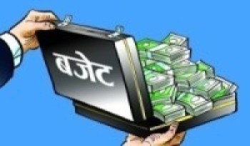 दुई तिहाइभन्दा बढी पुँजीगत बजेट खर्च हुन बाँकी    