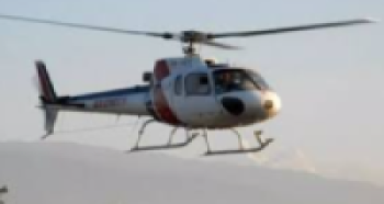 गर्भवतीको हेलिकप्टरमार्फत उद्धार