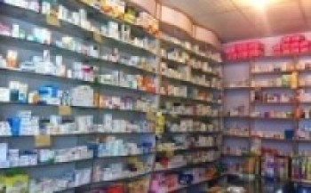 औषधि पसललाई कारवाही