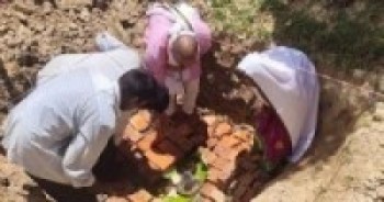 स्वास्थ्यचौकीलाई जग्गा दान