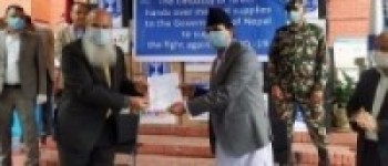 इजरायलद्वारा स्वास्थ्य सामग्री हस्तान्तरण