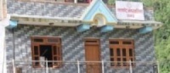 घुम्टे बहुउद्देश्यीय सभाहल  शिलान्याश