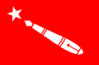 बलात्कार मामिलामा हदम्याद हटाउन क्रान्तिकारीको माग   