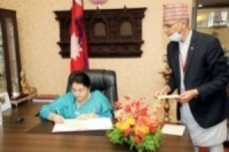 राष्ट्रपति भण्डारी - विधेयक प्रमाणीकरण