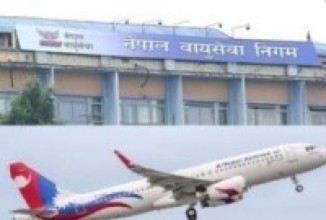 नेपाल वायुसेवा निगमले दुई वटा विमान खरिद गर्ने