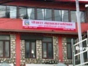 नवौँ राष्ट्रिय खेलकुद : पोखरालाई खेलकुदमय बनाउन महानगरले सघाउने   