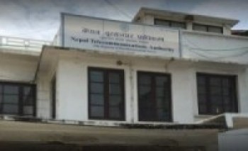 दूरसञ्चार कोषमार्फत ४१ जिल्लाका सबै वडामा इन्टरनेट