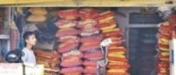 राहतस्वरुप १०० बोरा चामल