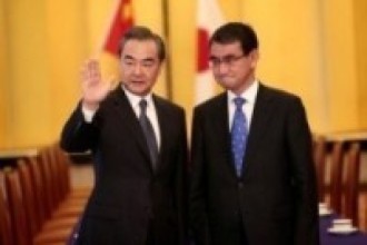 चीन र जापानका विदेशमन्त्री बीच फोनवार्ता  