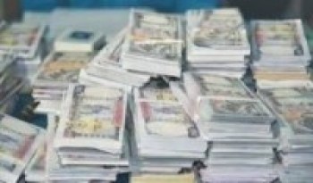 ‘एकका लागि एक अभियान’बाट एक करोड २० लाख उठ्यो