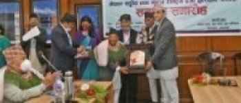 सरकारद्वारा विभिन्न स्रष्टा पुरस्कृत 