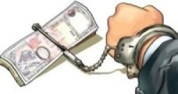 हुण्डी कारोबारका आरोपी रु ३० लाखसहित पक्राउ   