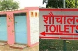 नेपालगञ्जमा सार्वजनिक शौचालयको समस्या