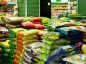 दैनिक उपभोग्य वस्तुमा व्यापारीको मनपरी मूल्य