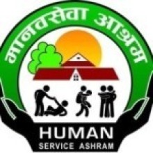 मानव सेवा आश्रमलाई खाद्य पदार्थसहित आर्थिक सहयोग