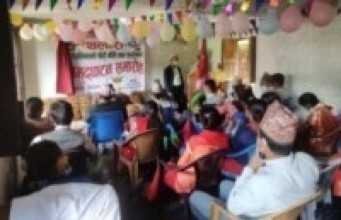 बजेट कार्यकर्तामुखी योजना भएको भनी विरोध